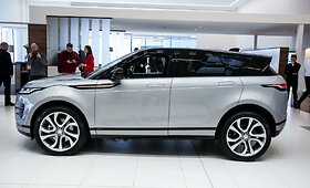 Naujojo &bdquo;Range Rover Evoque&ldquo; i&scaron;ankstinis pristatymas