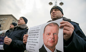 Nacionalinio pareigūnų profesinių sąjungų susivienijimo įspėjamoji protesto akcija