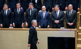 Laisvės gynėjų dienos minėjimas ir Laisvės premijos įteikimo ceremonija