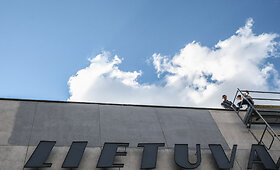 Pasaulyje i&scaron;garsėjęs menininkas Ernestas Zacharevičius atgaivino legendinį kino teatrą &bdquo;Lietuva&ldquo;