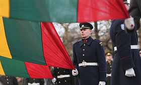  Valstybės vėliavos pakėlimo ceremonija