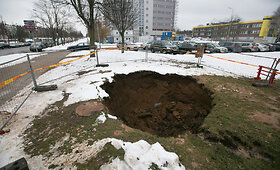Vandentiekio avarija Santari&scaron;kėse