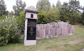 Vilniaus Senosios Užupio žydų kapinės