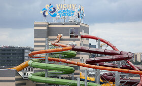 &bdquo;Vichy&ldquo; vandens pramogų parkas Vilniuje