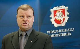VRM spaudos konferencija dėl savaitgalį įvykdytų pareigūnų nusižengimų