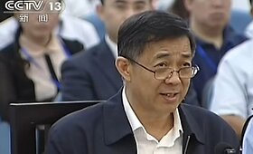 Kinijoje baigta nagrinėti Bo Xilai korupcijos byla