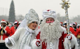 Naujametinis paradas Kirgizijos sostinėje 