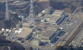 Japonijoje i&scaron; Onagavos atominės elektrinės i&scaron;siliejo radioaktyvus vanduo