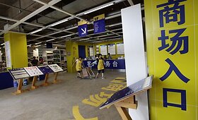 Kinai nukopijavo &scaron;vedų gigantę &bdquo;Ikea&ldquo;