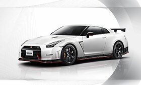 &bdquo;Nissan GT-R Nismo&ldquo;