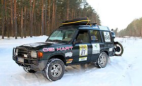 &bdquo;Ozi kart&ldquo; komandos &bdquo;Land Rover Discovery&ldquo;