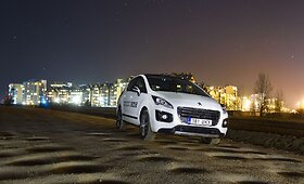 Atnaujintas &bdquo;Peugeot 3008&ldquo;