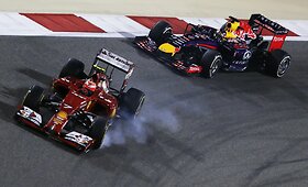 F-1 lenktynės Bahreine, Sakhiro trasoje