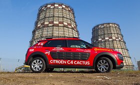 &bdquo;Citroen C4 Cactus&ldquo;
