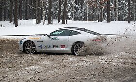 &bdquo;Jaguar F-Type Coupe&ldquo;