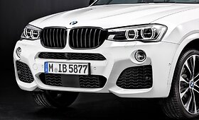 &bdquo;BMW M Performance&ldquo; aksesuarai