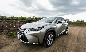 &bdquo;Lexus NX200t&ldquo;