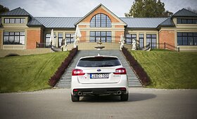 &bdquo;Subaru Levorg&ldquo;
