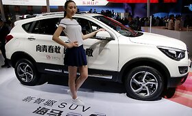 Pekino automobilių paroda &bdquo;Auto China 2016&ldquo;