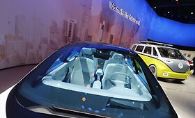 2017-ųjų Frankfurto automobilių paroda