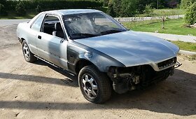 I&scaron;skirtinė Modesto &bdquo;Honda Legend&ldquo;
