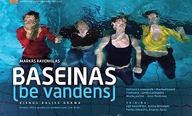 Spektaklio &bdquo;Baseinas (be vandens)&ldquo; akimirkos