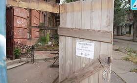 Asociacijos &bdquo;&Scaron;e&scaron;ios AM&ldquo; paramos misija į Ukrainą