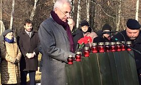 Butovo poligone prisimintos politinių represijų aukos