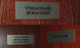 Varėnos mi&scaron;kų urėdija