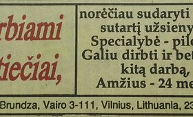 1990 metų kovo reklamos Lietuvos laikra&scaron;čiuose