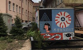 Senamiesčio bendruomenė užfiksavo, kaip keitėsi skveras Bazilijonų 6A