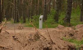 Kūlių tvenkinio prieigos Rukainių seniūnijoje