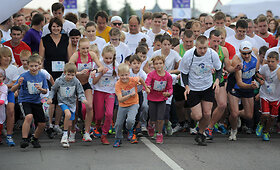 Bėgimas &bdquo;10 kilometrų buvimo ES 10-mečiui&ldquo;