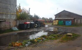 Vilniaus rajone, Nemėžyje, atsirado sąvartynas