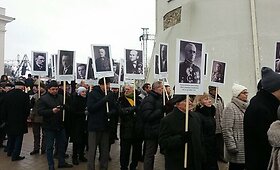 Visuomeninių ir patriotinių organizacijų eitynės