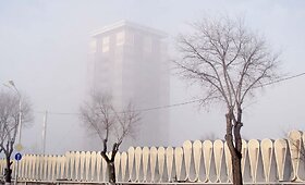 Armėnijos sostinė &ndash; Jerevanas