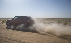 &bdquo;Range Rover Sport&ldquo; Rub el Halio dykumoje