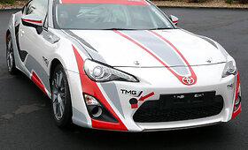 Ralio trasoms skirtas &bdquo;Toyota GT86 CS-R3&ldquo;