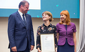 Sėkmingiausiai egzaminus i&scaron;laikiusių abiturientų ir profesinių įstaigų absolventų pagerbimo &scaron;ventė