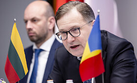 Tarptautinė Konstitucinių teismų teisėjų konferencija