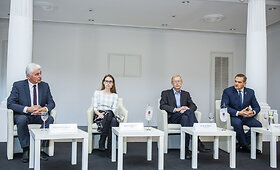 Vidaus reikalų ministerijos Merų forumas