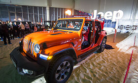 Naujojo &bdquo;Jeep Wrangler&ldquo; pristatymas Vilniuje