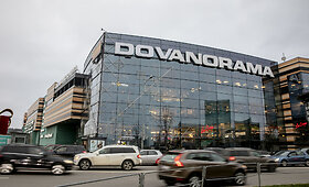 &bdquo;Panorama&ldquo; pakeitė pavadinimą į &bdquo;Dovanorama&ldquo;