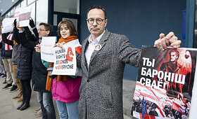 Protesto akcija &bdquo;Belarus is NOT Russia"