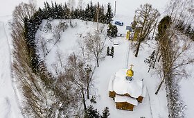 Geisi&scaron;kių &Scaron;v. kankinio Jurgio Nugalėtojo cerkvė