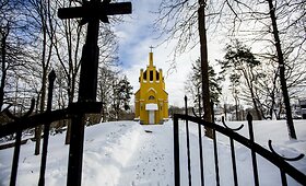 Skaidi&scaron;kių Dievo Gailestingumo apa&scaron;talės &Scaron;v. Faustinos koplyčia