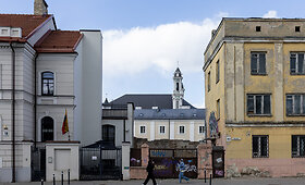Bazilijonų g. 10A