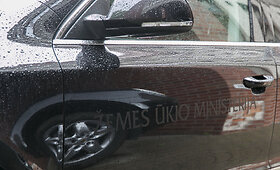 Ministerijų automobiliai