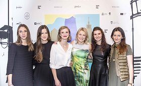 Tarptautinio moterų filmų festivalio &bdquo;&Scaron;er&scaron;ėliafam&ldquo; atidarymas