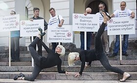 Per Lietuvos rusų sąjungos protestą prie&scaron; &bdquo;Pride Voices&ldquo; &ndash; dviejų merginų &scaron;okis